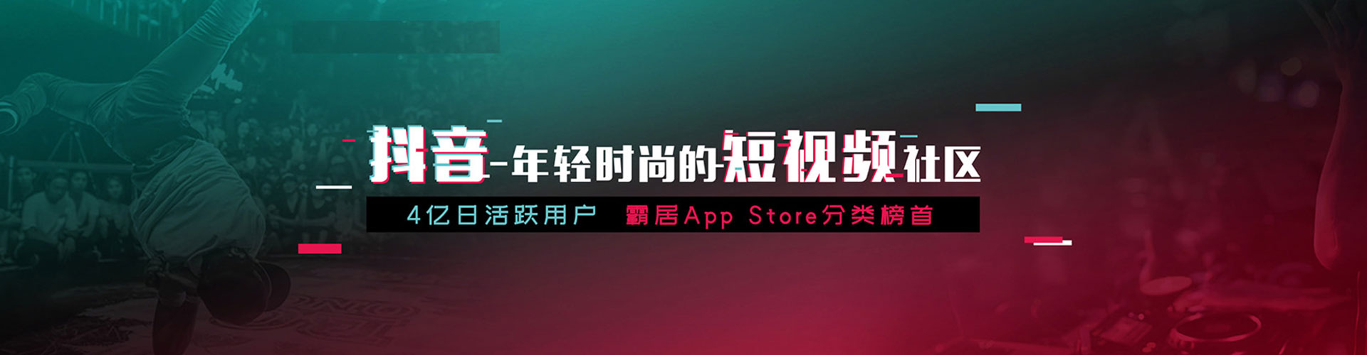 鹤城百度开户返点
