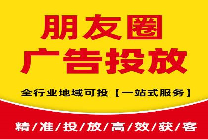 案例解析：SEM推广助力企业品牌形象重塑