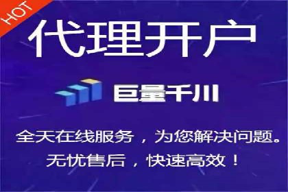 探索专业SEM托管的未来趋势与成功案例