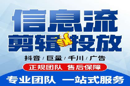 SEM竞价代运营：案例解读行业趋势