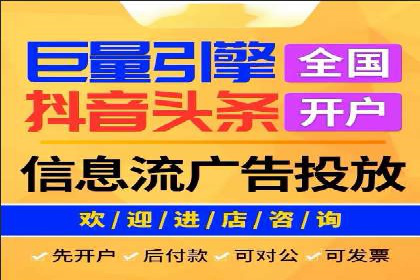 小红书信息流广告的创意无限：创新案例集锦