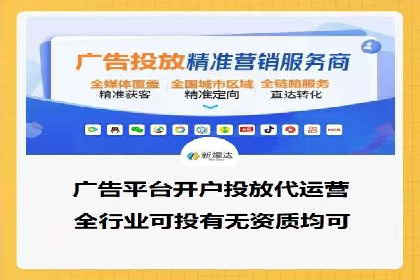 案例分析：SEM广告助力医疗行业品牌建设